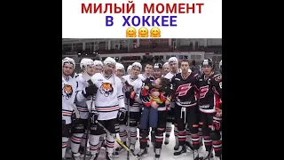 Поступок достойный уважения. Хоккей!!!!!!!