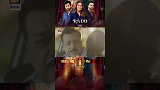 #radd Upcoming Episode 7 | #hibabukhari | #sheheryarmunawar | #arsalannaseer  | #shorts