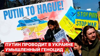 Превратить Украину в территорию с гуманитарной катастрофой. Путин продолжает воевать с гражданскими