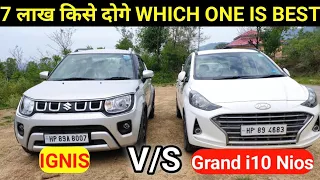 जब Ignis और i10 Nios का हुआ आमना सामना || Full detailed Comparison Ignis2023 Vs Grand i10 Nios