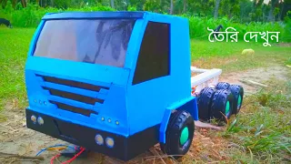 How to make a dump truck at home