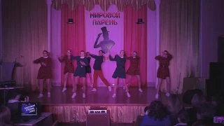 Служебный роман / Dance Studio VIS A VIS