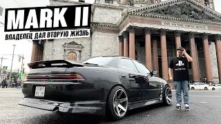 Toyota Mark 2. Сколько стоит Марк построить?