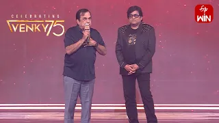 Brahmanandam & Ali Speech About Venkatesh | Venky75 Celebrations | ETV Telugu