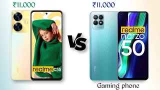 Realme C55 vs Narzo 50 Full Specification Comparison | Gaming Phone Under 12,000