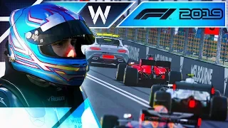 F1 2019 КАРЬЕРА - МАШИНА БЕЗОПАСНОСТИ В ПЕРВОЙ ГОНКЕ #1