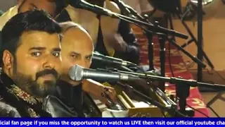 Bol Kafara Kya Hoga Beautiful In Qawali Style By Shehbaz Fayyaz Qawal Brothers at Monal IslamabadMUS