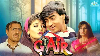 Gair Full Movie | Hindi Action Blockbuster | Ajay Devgn, Raveena Tandon, Amrish Puri