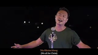 Chabuan Khrista Khang (Youth For Christ) Official video