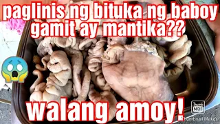 PAANO MAGLINIS NG BITUKA NG BABOY NA WALANG AMOY.