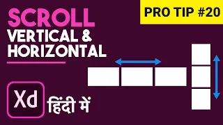 Vertical and Horizontal scroll in adobe xd (Adobe xd tips and tricks PART#20)