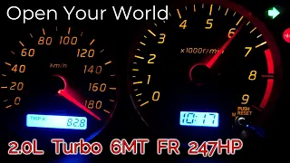 (1999y) S15  SILVIA  , acceleration test , cruise engine RPM. NISSAN