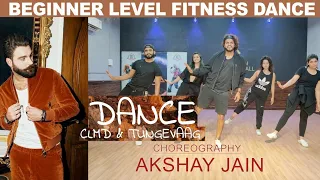 DANCE | CLMD Tungevaag | Beginner Level Fitness Dance | Akshay Jain Choreography | DGM