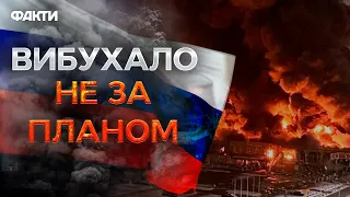 Завод БАЛІСТИЧНИХ РАКЕТ ГОРИТЬ під Іжевськом 🔥 Нові ВИБУХИ В БЄЛГОРОДІ