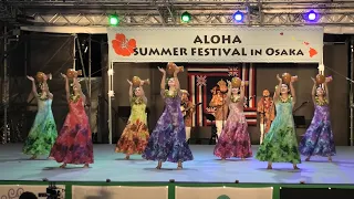 Aloha Summer Festival in Osaka 2024.5.17 Ei Nei Live