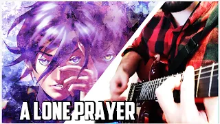 Persona - A Lone Prayer [Guitar Cover]