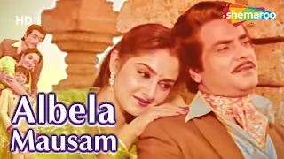 Albela Mausam | Tohfa 1984 | Jeetendra | Jaya Prada | Romantic Song💖 | Kishore Kumar Songs