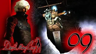 GHOST SHIP + GRIFFON BOSS | Devil May Cry: HD Collection [DMC1 - Missions 12 & 13] - Cyber Crisis