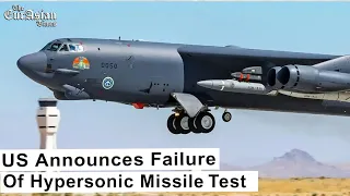 US Announces Failure Of Hypersonic Missile Test