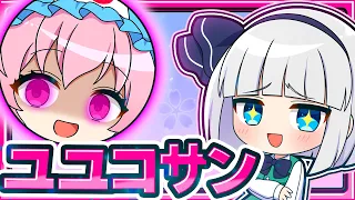 🍁幽々子がレッドサンになっちゃった！ユユコサン🌸【ゆっくり実況 / マイクラ】