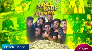 Sable Bade Rupaiya / CG short film /  oscone creative series /  official video