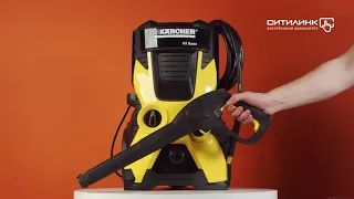 Обзор мойки высокого давления KARCHER K 5 basic | Ситилинк