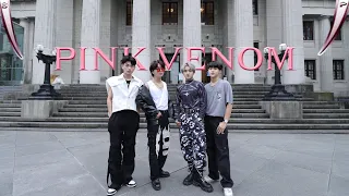 [KPOP IN PUBLIC] 블랙핑크 (Black pink) - Pink Venom DANCE COVER  ( Male version )