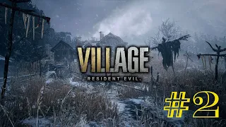 Resident Evil 8 Village Прохождение # 2 Четверо владык