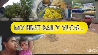 My First daily vlog .....న మొదటి వ్లాగ్ ...@ShubhadaRaviVlogs