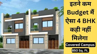 VN42 | 4 BHK Ultra Luxury Fully Furnished Modern Architectural Design | Call 9977777297 | House Tour