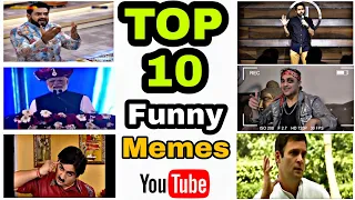 10+ Green Screen Meme | memes download | funny memes | green screen memes download