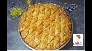 Das Beste Baklava Rezept I BAKLAVA Schulung für Anfänger mit allen Tipps und wichtigen Punkten