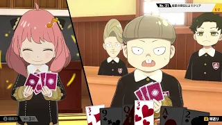 Spy x Family Operation Diary mini-game: Eden Old Maid