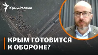 Российские власти Крыма не уверены, что они удержат оборону полуострова – Денис Чистиков