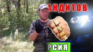 #КЛАД! СХРОН В ГЛУХОМ ЛЕСУ! В ПОИСКАХ КЛАДА И ЗОЛОТА ОТ ВИКЛИНГА!