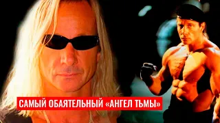 🔥Маттиас Хьюз - самый обаятельный "Ангел тьмы". Биография, семья, боевые искусства, тогда и сейчас.