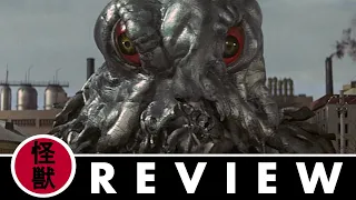 Up From The Depths Reviews | Godzilla vs. Hedorah AKA The Smog Monster (1971)