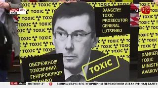 Активісти влаштували пікети з вимогою відставки Луценка та Авакова