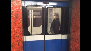 Метро Санкт Петербурга