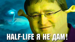 Half-LIfe КОТОРЫЙ МЫ ПОТЕРЯЛИ! Half-Life Episode 4: Return to Ravenholm