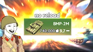 BMP-2M goes Hard