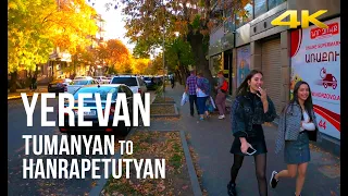 Walking Tour, Tumanyan to Hanrapetutyan Street, Yerevan Armenia. 4K 60fps