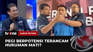 Pegi Alias Perong Bisa Lolos Hukum, Prof Hibnu: Itu Tergantung Bukti | Kabar Petang tvOne