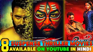 Top 8 New South Mystery Suspense Thriller Movies in Hindi Dubbed Available on YouTube | O2 |