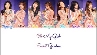 Oh My Girl - Secret Garden (비밀정원) Han/Rom/Eng Color Coded Lyrics