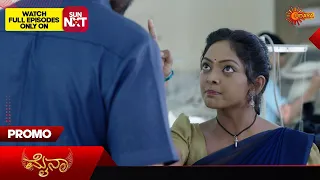 Mynaa- Promo | 07 May 2024  | Udaya TV Serial | Kannada Serial