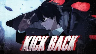 KICK BACK 『한국어 Cover』 by.JACK