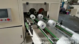 Автоматическая линия по производству туалетной бумаги