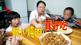 媳婦拔3個蘿蔔，燉一鍋猪肉，家人吃得過癮 | A delicious radish recipe! Everyone wants this recipe!