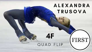 ALEXANDRA TRUSOVA FIRST QUAD FLIP (4F)